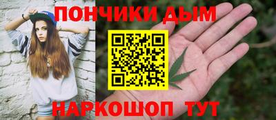 стафф Аргун