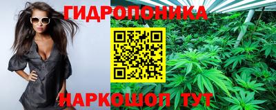 мефедрон Ирбит