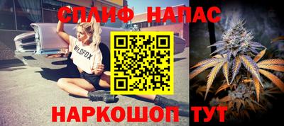 мефедрон Ирбит