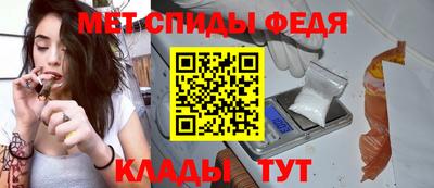 бошки Апрелевка