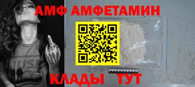 мефедрон Ирбит