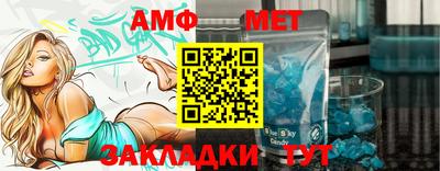 mix Изобильный
