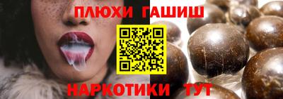 mix Изобильный