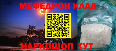 бошки Апрелевка