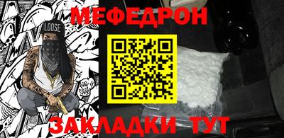 mix Изобильный