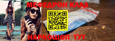 mix Изобильный