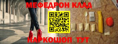 шишки Ипатово