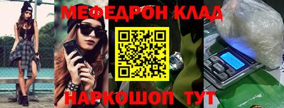 бошки Апрелевка