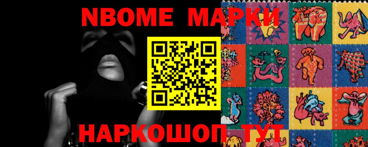 LSD-25 экстази  Лсд 25 экстази кислота  Вход с VPN  Нижний Новгород 