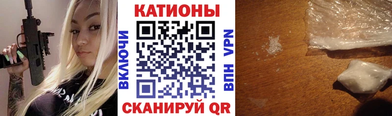 где можно купить наркотик Нижний Новгород гидра маркетплейс Меф 4 MMC