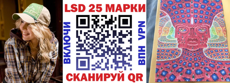 купить наркоту  Нижний Новгород  Марки NBOMe 1500мкг 