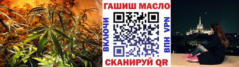 blacksprut рабочий сайт закладка Нижний Новгород Дистиллят ТГК вейп с тгк