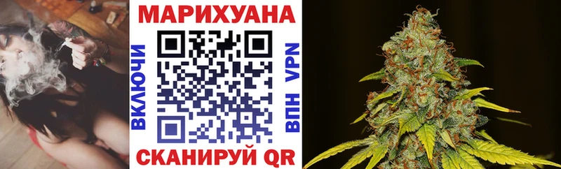 Канабис Ganja как найти закладки Нижний Новгород